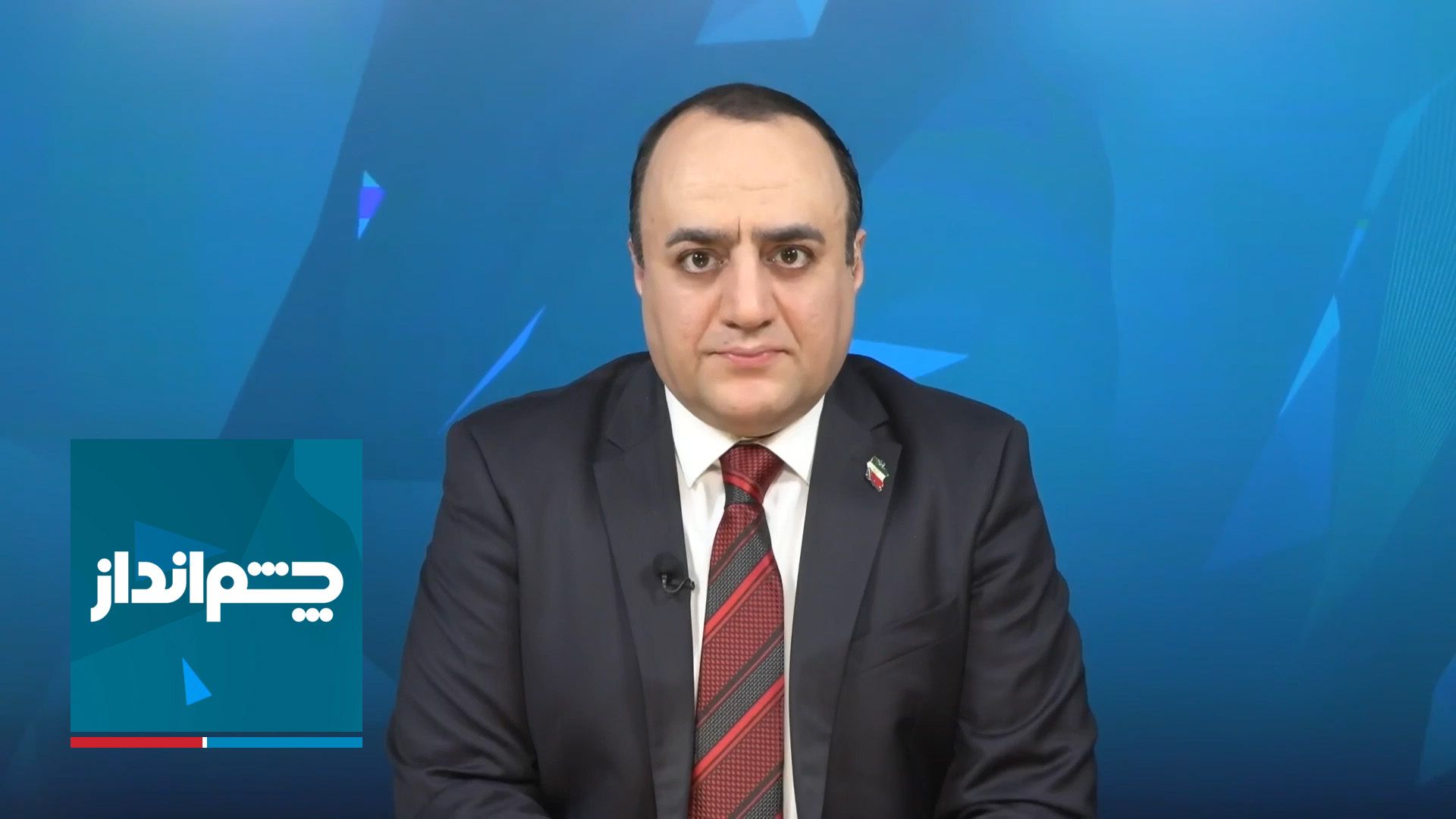 چشم‌انداز: ترس حکومت ایران از حذف خامنه‌ای توسط ترامپ