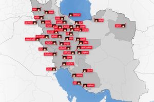 آنچه در نهمین روز جنگ جمهوری اسلامی و اسرائیل گذشت