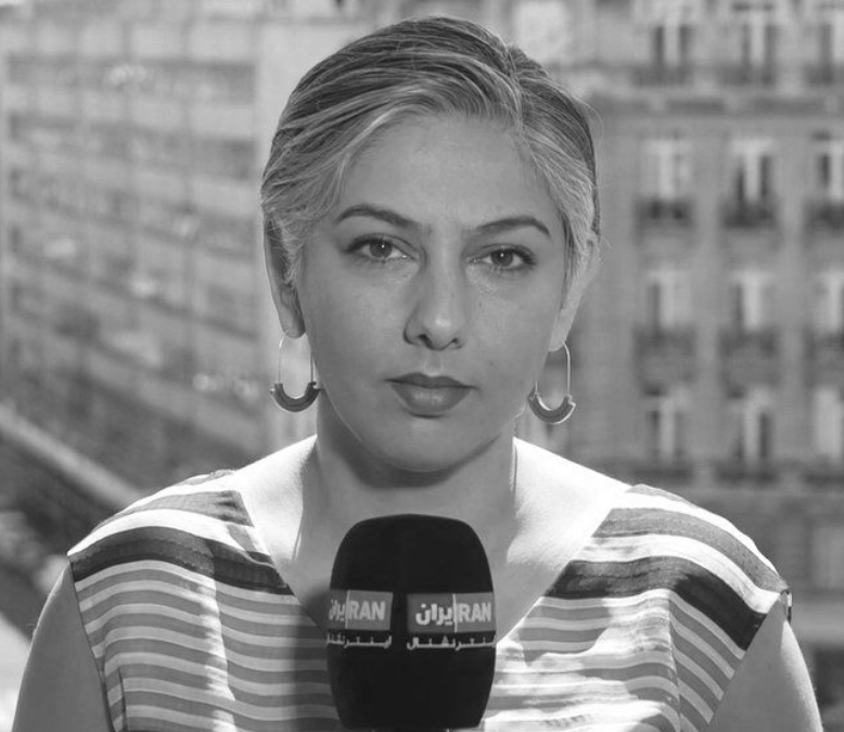 نيلوفر بور إبراهيم