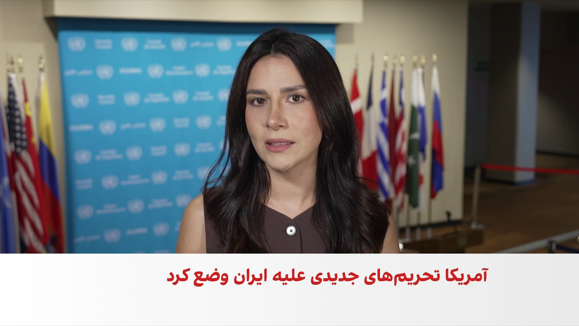 تحریم شبکه مالی جمهوری اسلامی به دلیل انتقال مخفیانه صدها میلیون دلار