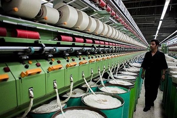 Factory In Isfahan On Brink Of Closure, Risking 2,000 Jobs