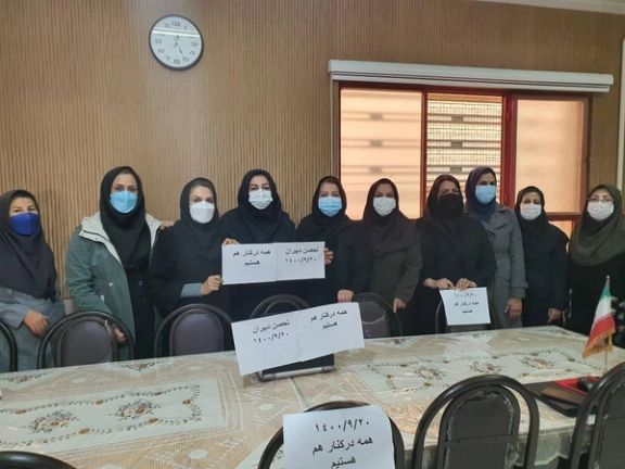 ادامه تحصن سراسری معلمان؛شورای هماهنگی تشکلهای فرهنگیان: با بازداشت بداقی مرعوب نمی شویم