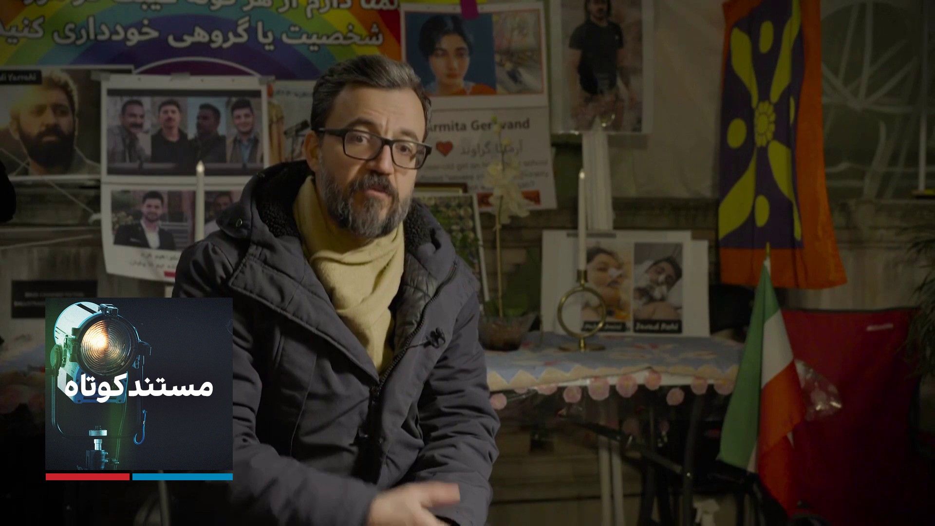 درخواست از خانه شماره ۱۰ 