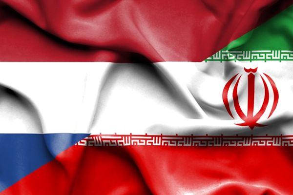 هولندا تسمح لمواطن إيراني متهم بالتهرب من العقوبات بالعودة إلى طهران