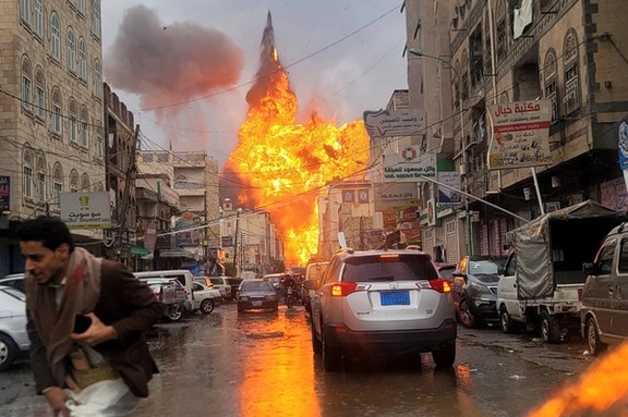 A fire ball rises from the site of an Israeli air strike in Sanaa, Yemen August 24, 2025.