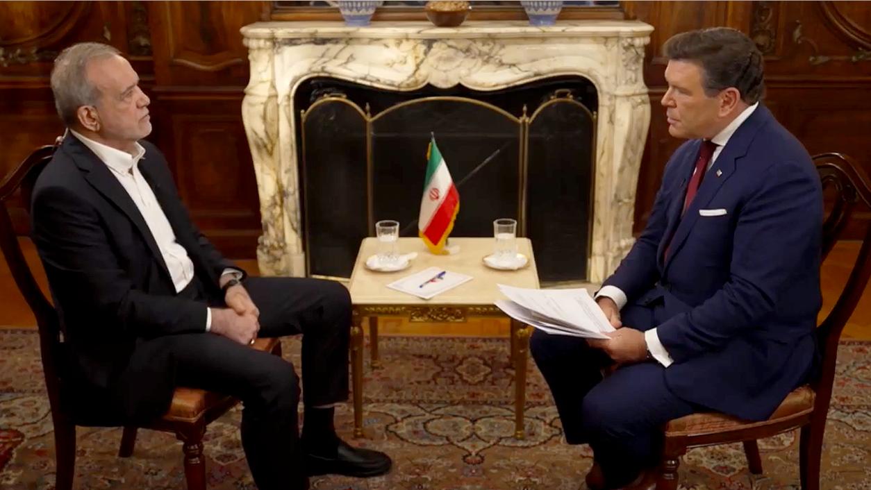 پزشکیان از آمادگی برای توافق گفت؛ مجری فاکس‌نیوز پرسید چه کسی حکومت ایران را اداره می‌کند 