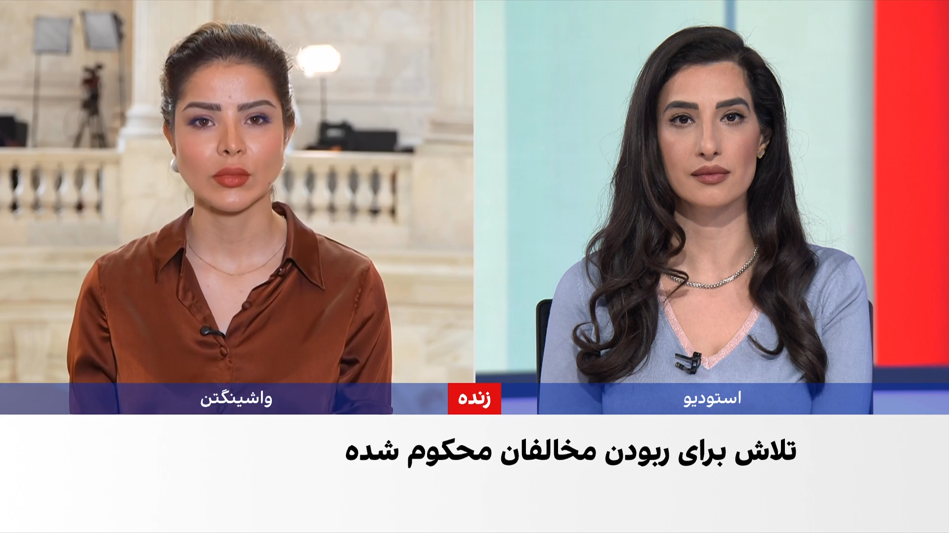 ۲۲ کشور اقدامات جمهوری اسلامی در خاک خود را محکوم کردند
