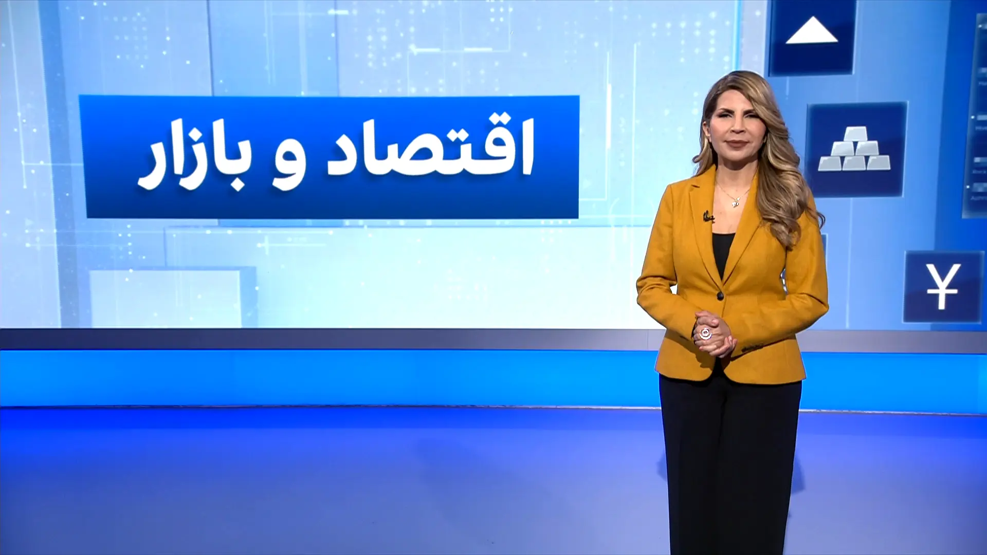 اقتصاد و بازار: افزایش گرانی‌ها در آستانه شب یلدا؛ رواج زیرمیزی در مرکز مبادله ارز