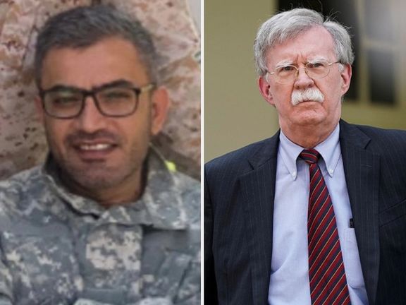 آمریکا یک عضو سپاه را به طرحریزی برای قتل جان بولتون متهم کرد؛ شهرام پورصفی کیست؟