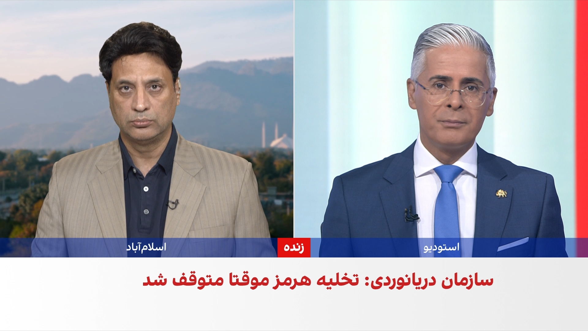 منابع پاکستانی: لغو تحریم‌ها می‌تواند راه دسترسی دوباره پاکستان به نفت ایران را باز کند