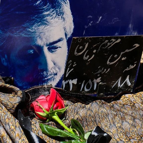 تشییع حسین زمان و سخنان انتقادی فرزندانش؛ او آخرین اثرش را برای «زن، زندگی، آزادی» خواند