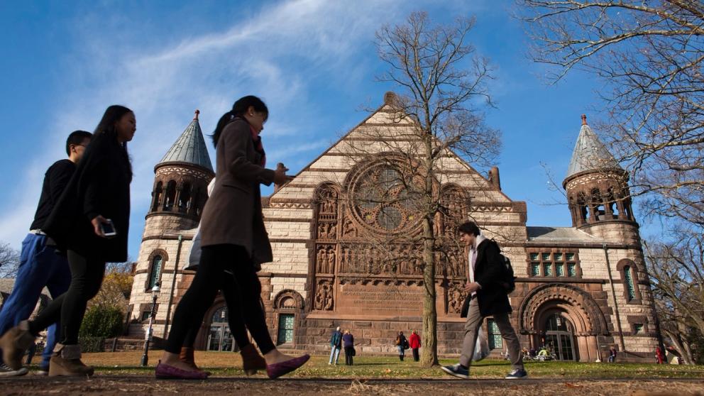 A view from the Princeton University in New Jersey, the United States  