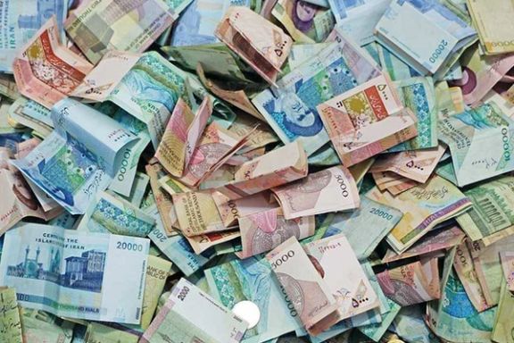 Iranian banknotes