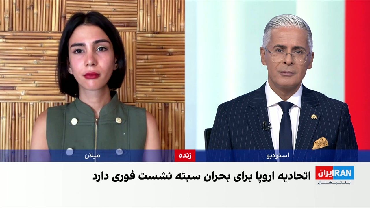 نگرانی کشورهای اروپایی از ورود حدود ۶۰ هزار پناهجو از مراکش به خاک اسپانیا