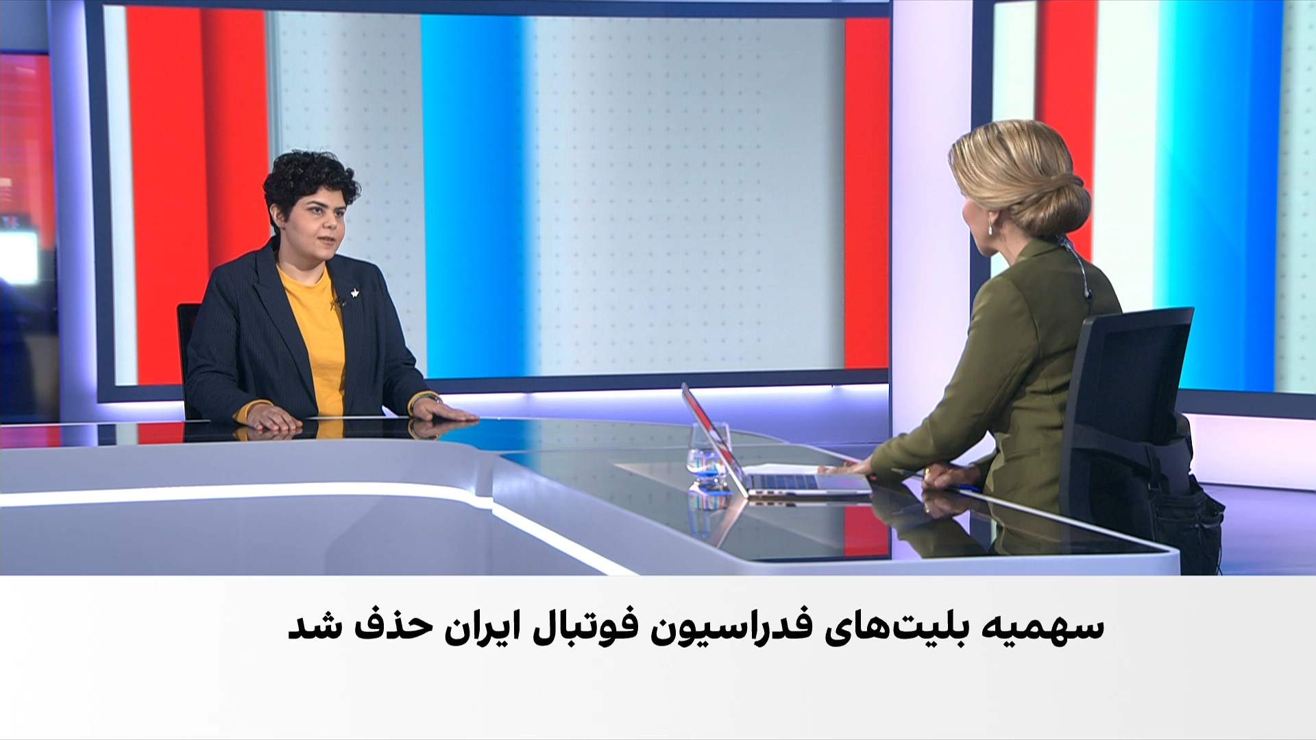 حذف سهمیه بلیت فدراسیون فوتبال جمهوری اسلامی در جام جهانی ۲۰۲۶
