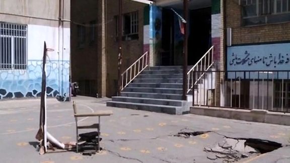 A view of the effects of land subsidence in a school