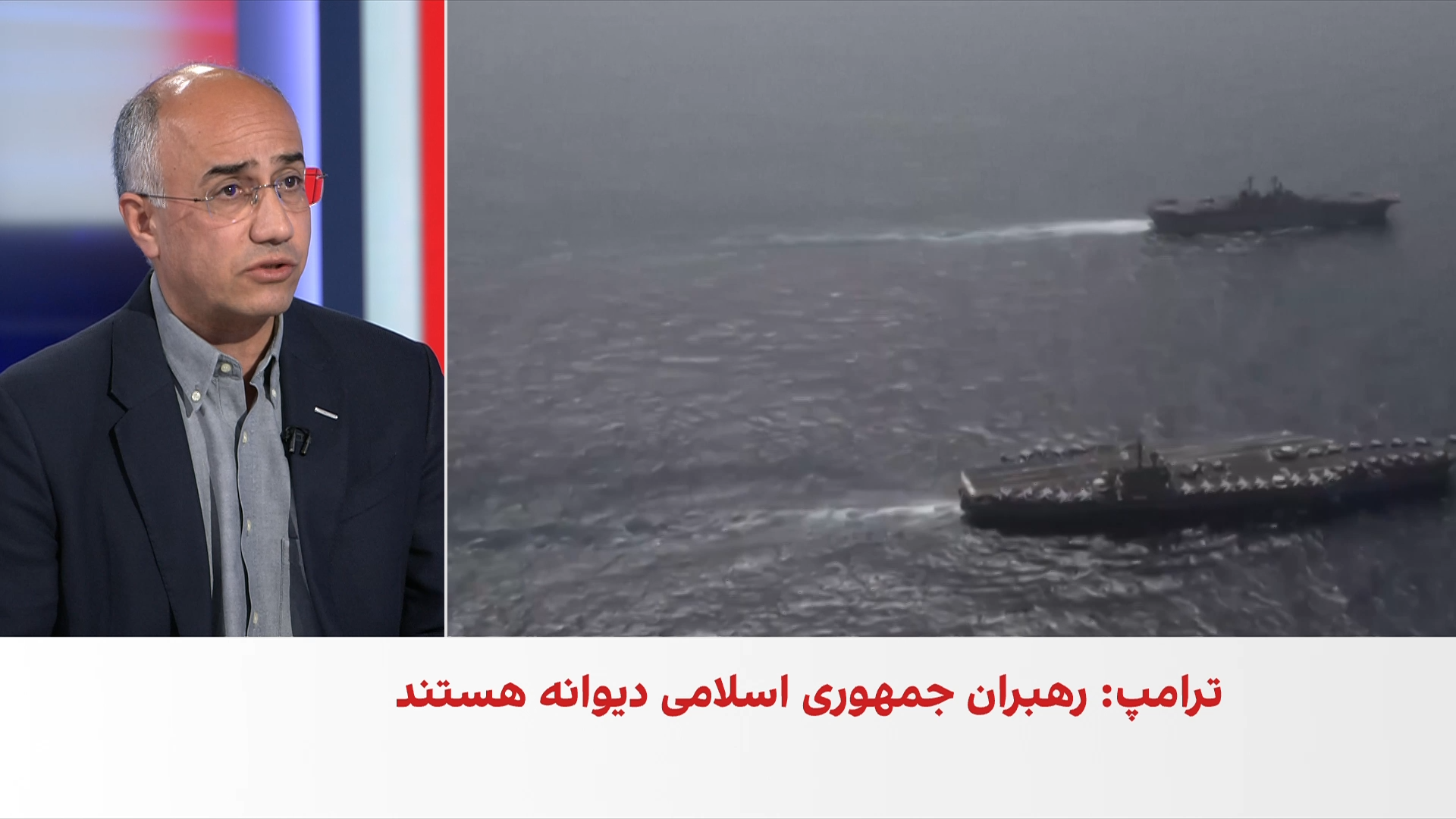 ترامپ: رهبران دیوانه ایران اگر سلاح هسته‌ای داشتند، حتما از آن استفاده می‌کردند