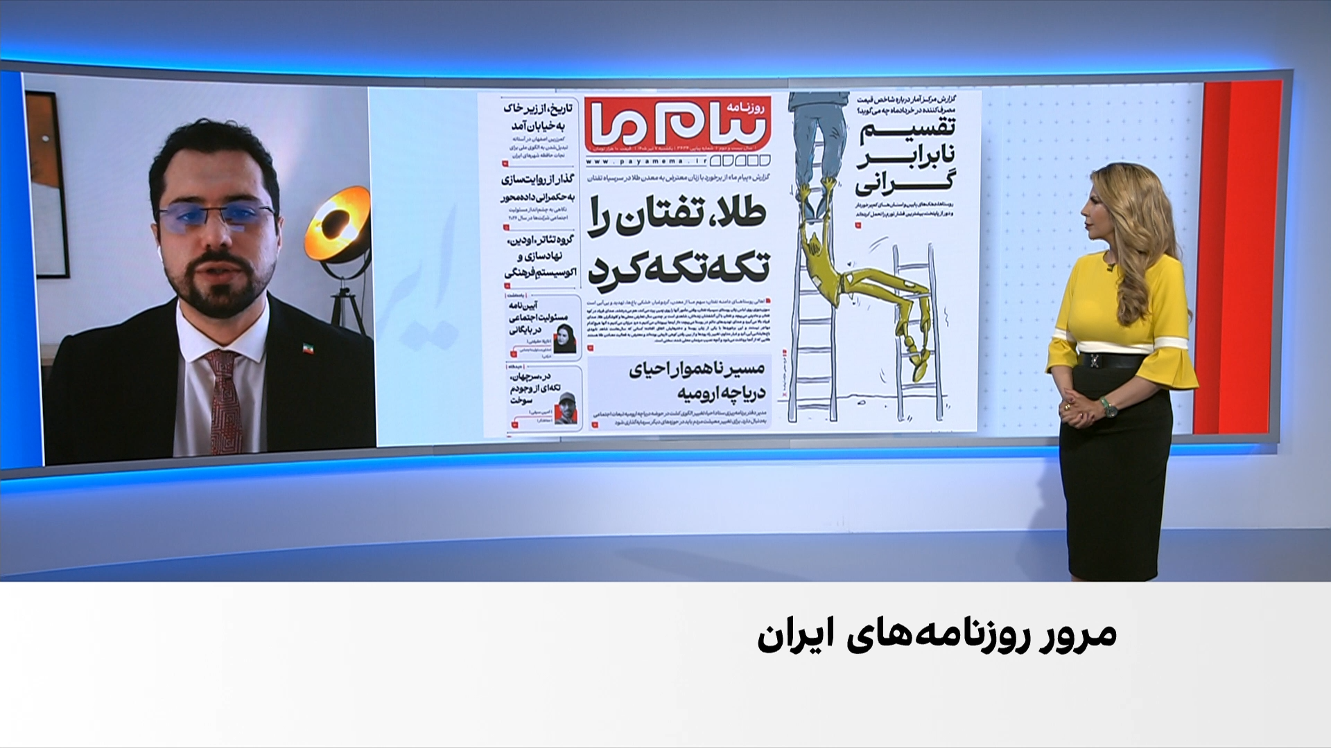 مروری بر رسانه‌ها و خبرگزاری‌ها در ایران، یکشنبه ۷ تیر، با مجتبی هاشمی