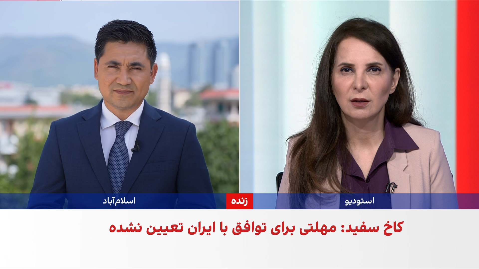 کاخ سفید گزارش‌ها درباره تعیین ضرب‌الاجل چندروزه برای تهران را رد کرد