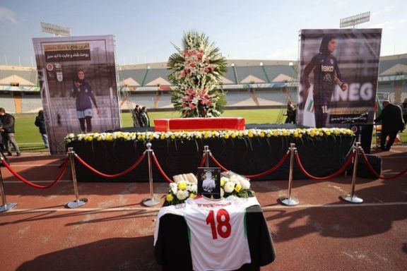 A scene from the funeral service for Iranian footballer Melika Mohammadi at Tehran's Azadi stadium (December 2023)