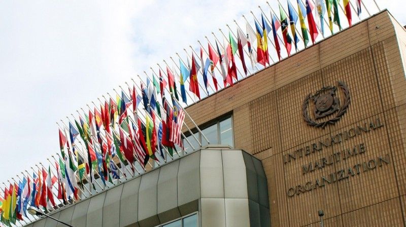 سخنگوی سازمان بین‌المللی دریانوردی: درخواست ایران برای میزبانی اجلاس این سازمان رد شد