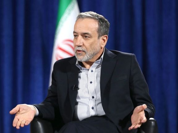 عراقچی در آستانه تظاهرات بروکسل: نباید بگذاریم در خارج علیه جمهوری اسلامی مرتب تظاهرات شود