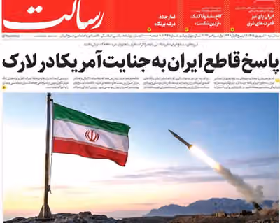هجوم لارك وعودة التصعيد .. وتشديد الملاحقات الأمنية.. وتقلبات السوق.. وأدعياء الولاء