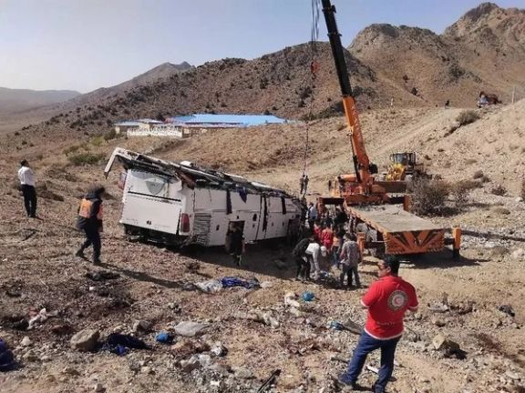 Bus crash in northern Iran kills at least four, injures 20