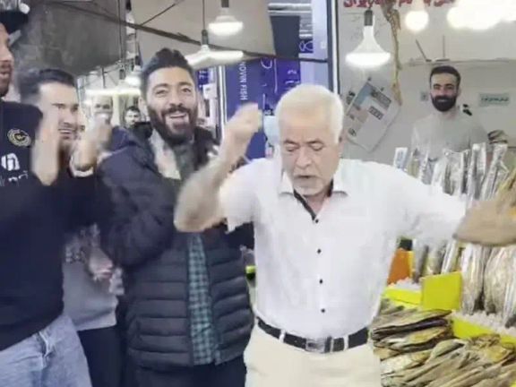 رقصة مسن إيراني تثير جدلا واسعا.. ووزير السياحة يعلق