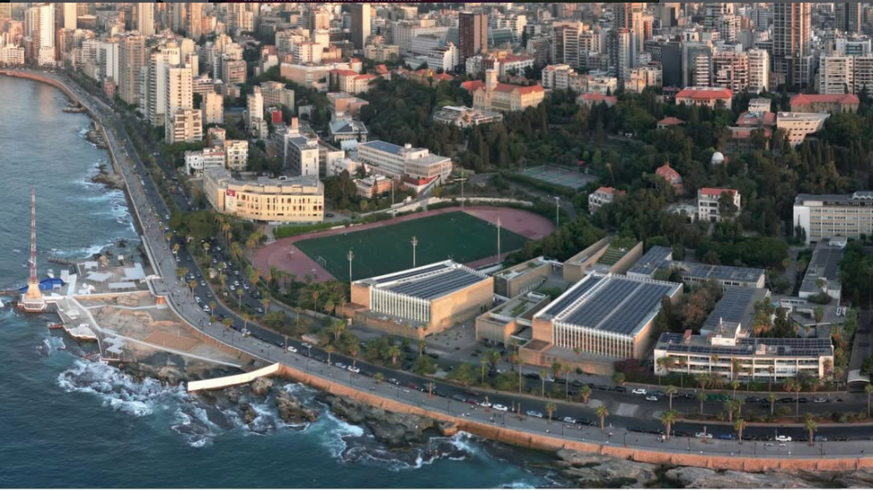 مجازی شدن فعالیت دانشگاه آمریکایی بیروت در پی تهدید سپاه