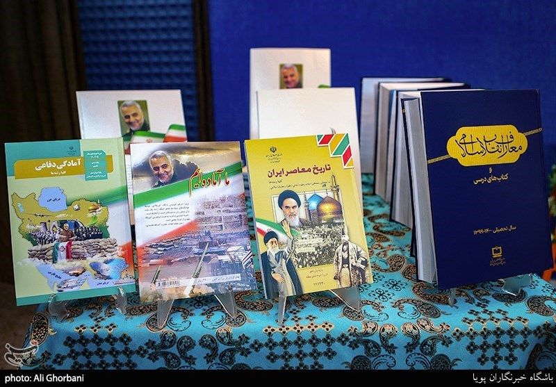 وزارت آموزش و پرورش روایت حکومت از جنگ ۱۲ روزه با اسرائیل را در محتوای درسی گنجاند