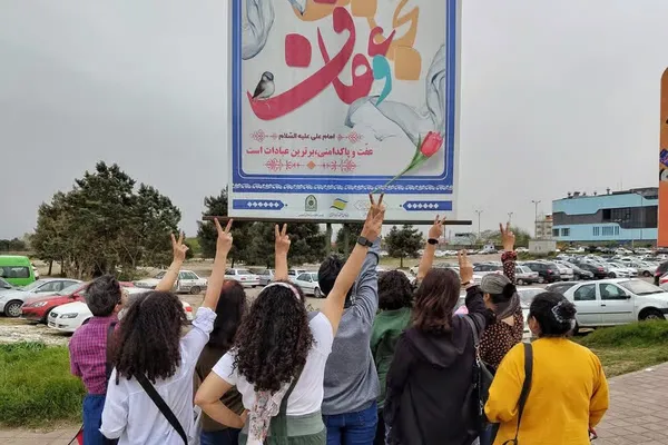 وزارت خارجه آمریکا بر تعهد به مردم ایران و حق انتخاب آنان تاکید کرد