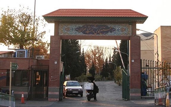 شورای صنفی دانشگاه تهران: دو دانشجو در اطراف کوی پسران مورد حمله زورگیران قرار گرفتند