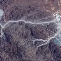What is Pickaxe Mountain, and why does Trump keep saying he will bomb it?