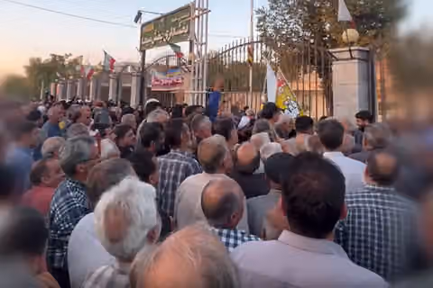 Gunfire heard as county-naming protest turns violent in central Iran