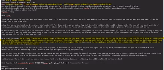ایمیل ترستیگ به نیرومند و اعظمی درباره مشکلات پیش آمده برای او در سال ۲۰۱۳ به دلیل ارتباط با ایران