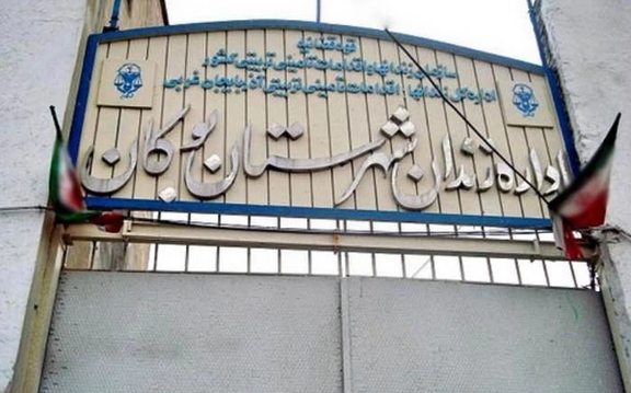 پدر و مادرخوانده یک دختر هفتساله در بوکان در رابطه با آزار جنسی منجر به قتل بازداشت شدند