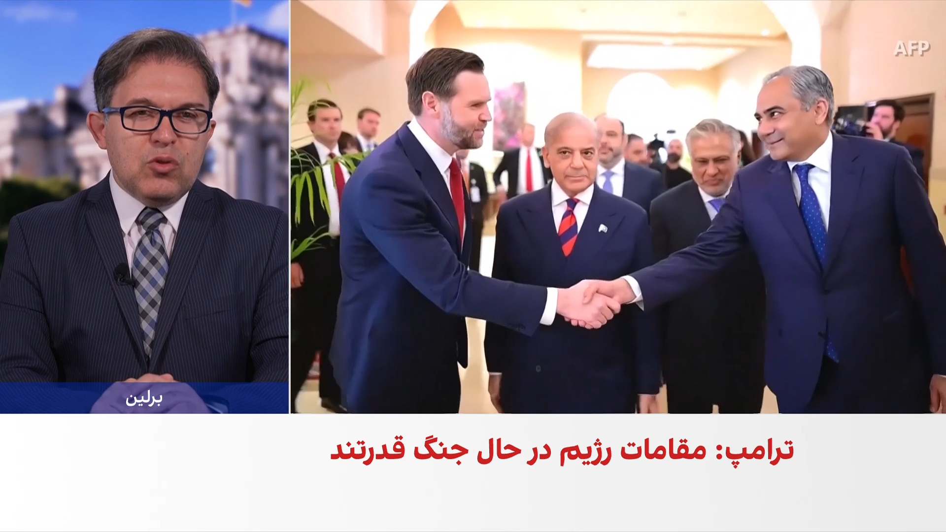 ترامپ: ارتش آمریکا قادر است نیروهای جمهوری اسلامی را یک‌روزه نابود کند