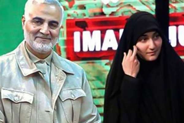 Father And Daughter: Controversy On Soleimani’s Death Anniversary