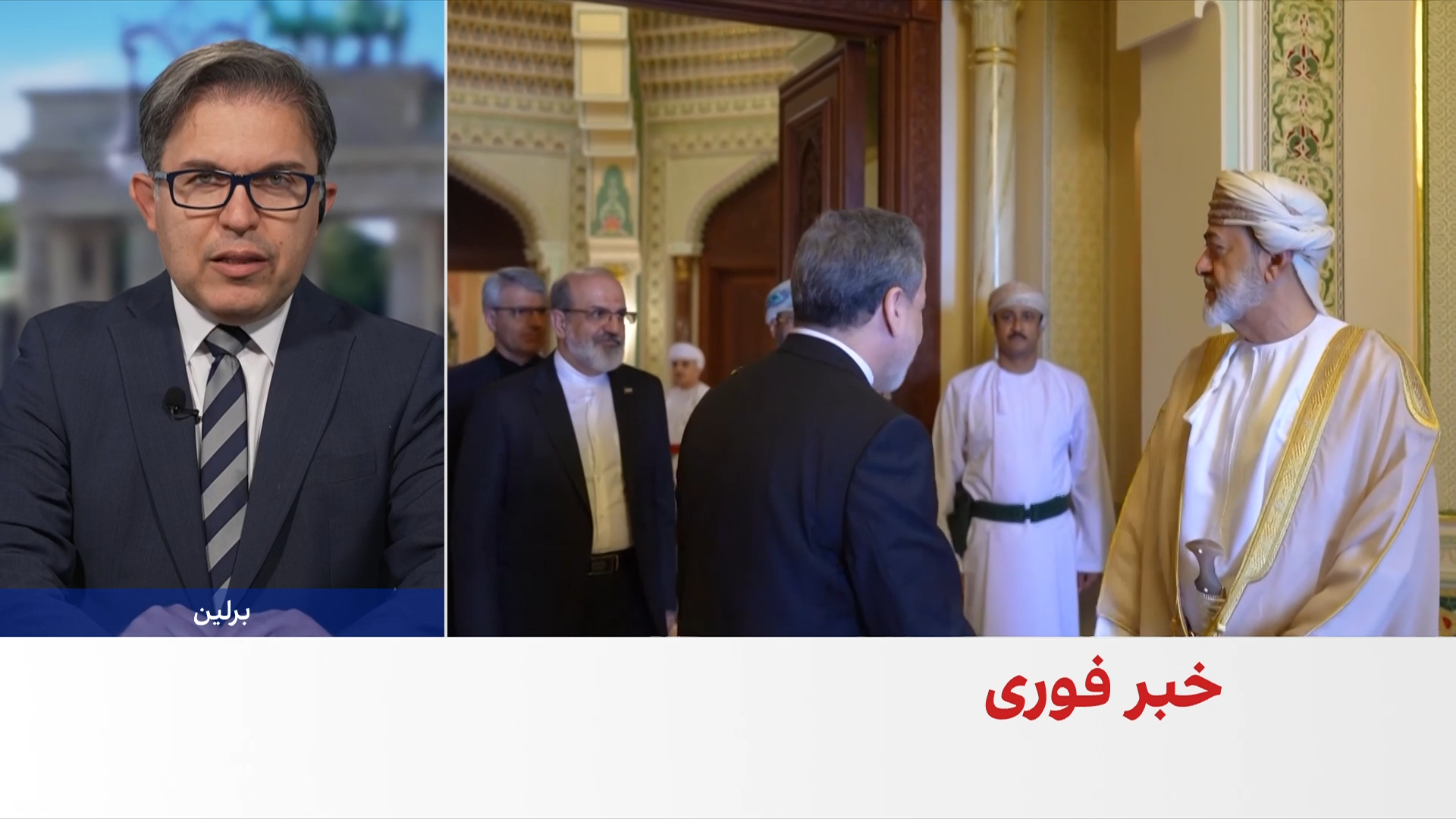 افزایش رایزنی‌های دیپلماتیک درباره تنش میان تهران و واشینگتن