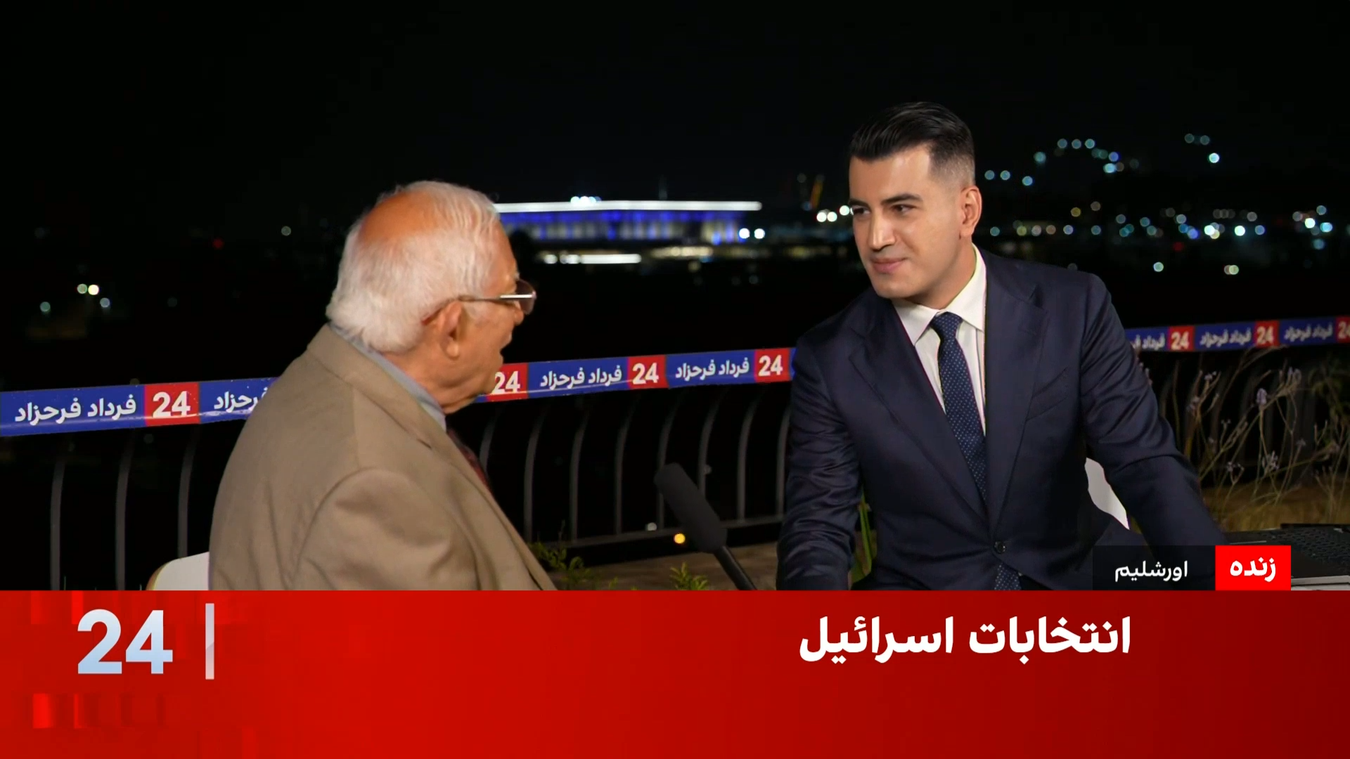 منشه امیر: احزاب عرب می‌توانند نقش تعیین‌کننده‌ای در تشکیل دولت آینده اسرائیل داشته باشند