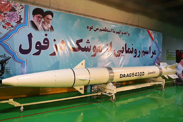 واشنطن بوست: هجوم إسرائيل الأخير قلّص إنتاج إيران من وقود الصواريخ إلى صاروخ واحد أسبوعيًا