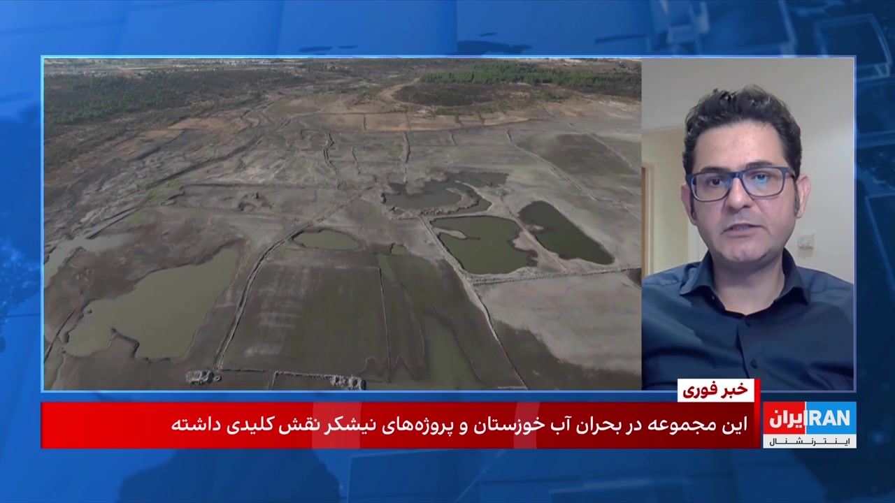 پشت‌پرده «جهاد نصر»؛ امپراتوری پنهان پیمانکاری در ایران