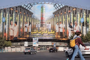 US and Israeli strikes hit Iran sites tied to nuclear weapon work, think tank says