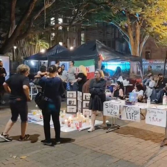 Protests against the Islamic Republic in Europe