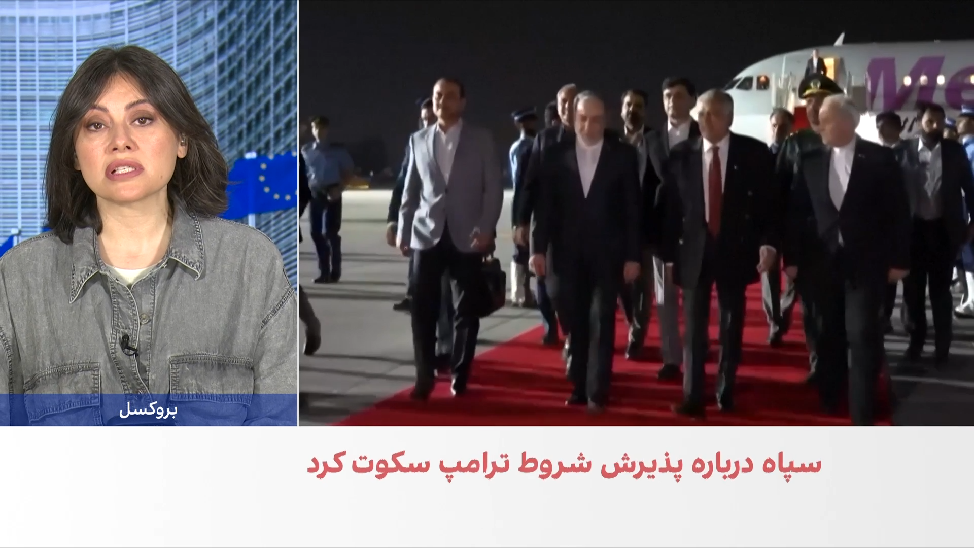 مقام ایرانی به بلومبرگ: توافق احتمالی در قالب یادداشت تفاهم خواهد بود، نه یک توافق نهایی