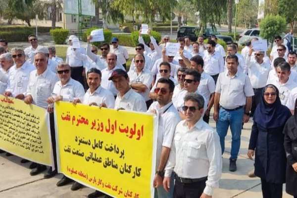 للمطالبة بتحسين أوضاعهم.. استمرار إضراب واحتجاج عمال الإسمنت والنفط والغاز في إيران