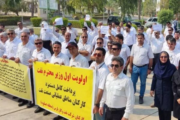 للمطالبة بتحسين أوضاعهم.. استمرار إضراب واحتجاج عمال الإسمنت والنفط والغاز في إيران