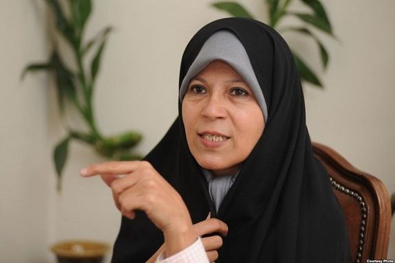 Faezeh Hashemi Rafsanjani