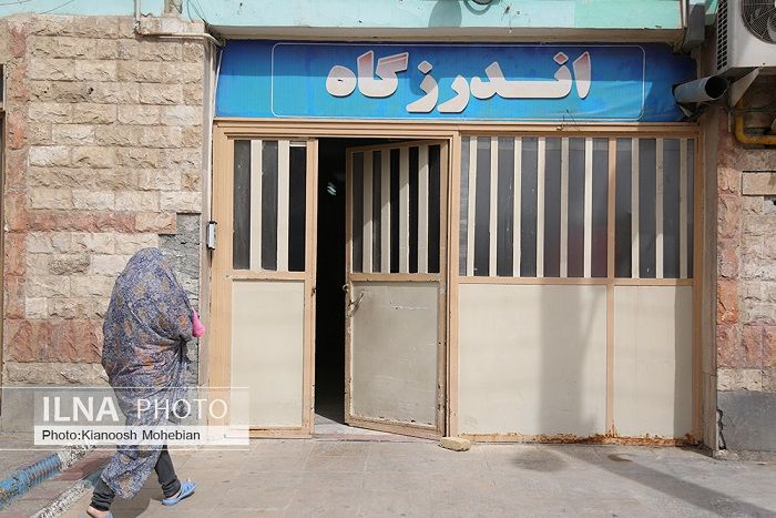 منظمة حقوق الإنسان الإيرانية: يتم سجن النساء في ظروف غير إنسانية بسجن "قرجك ورامين"